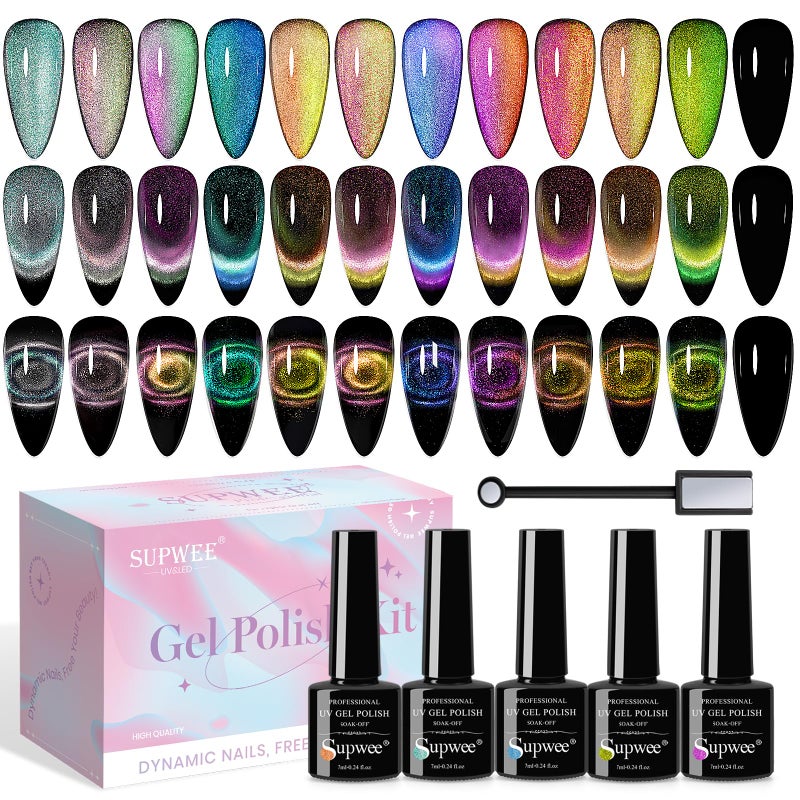 SUPWEE 9D Cat Eye Gel Nail Polish Set with Magnet - 12 Colors Magnetic Cateye Gel Polish Chameleon Galaxy Effects Manicure for Nail Salon DIY Nail Art at Home - Image 1