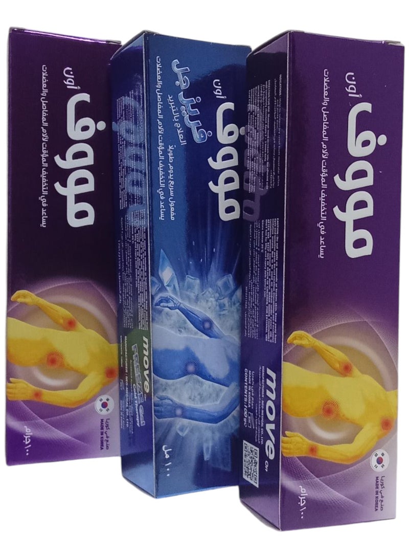 move Original Korean Massage Cream Set For Joint And Muscle Pain Relief 2 x 100g + 1 x 100ml 