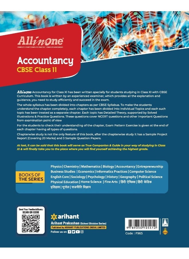 All In One Class 11th Accountancy for CBSE Exam 20  - Image 2