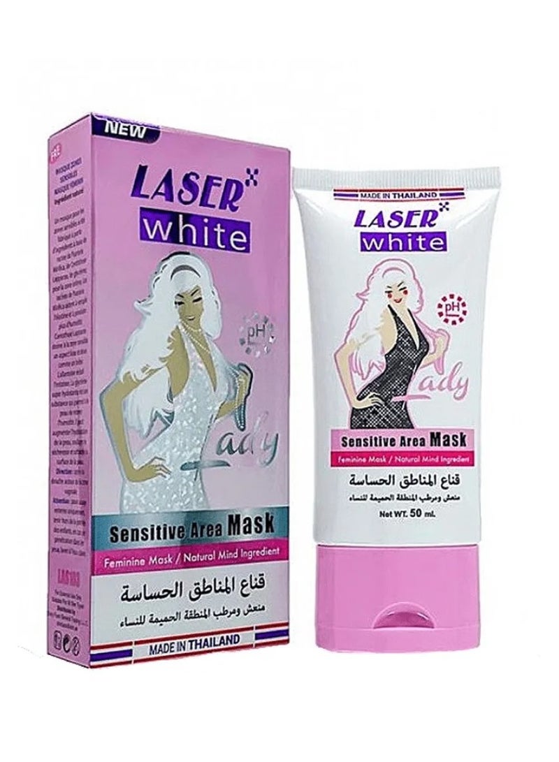 ليزر وايت قناع المناطق الحساسة منعش ومرطب المنطقة الحميمة للنساء