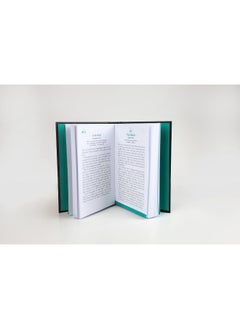 Hold Fast: 365 Devotions for Men by Men (a Daily Bible Devotional for the Entire Year)  - Image 3