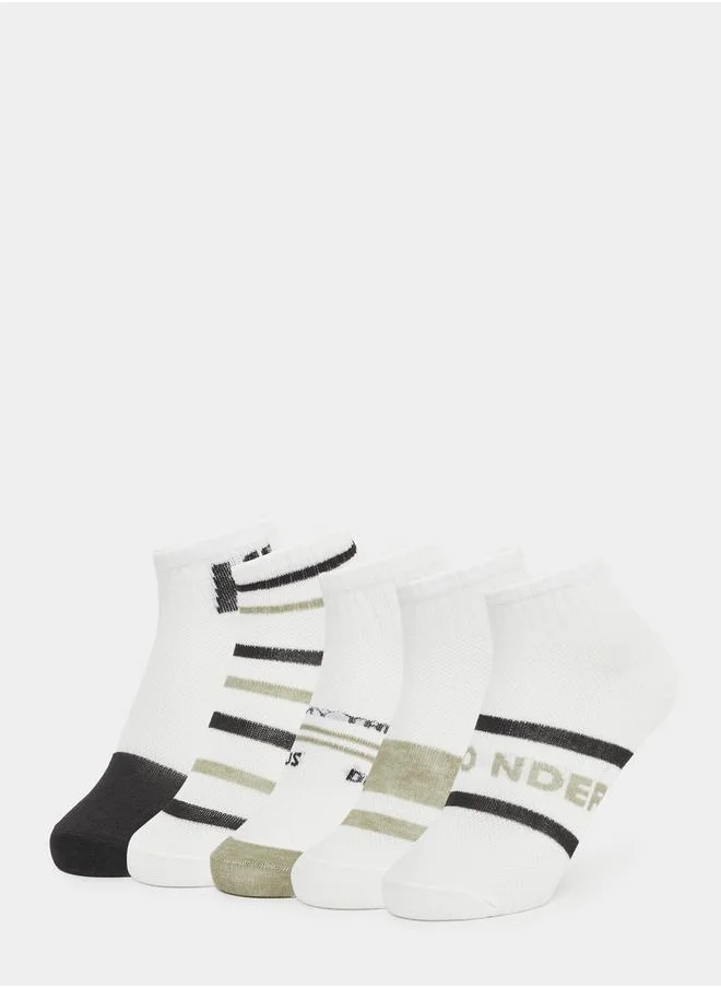 Styli Set of 5 - Printed Detail Ribbed Cuff Ankle Socks