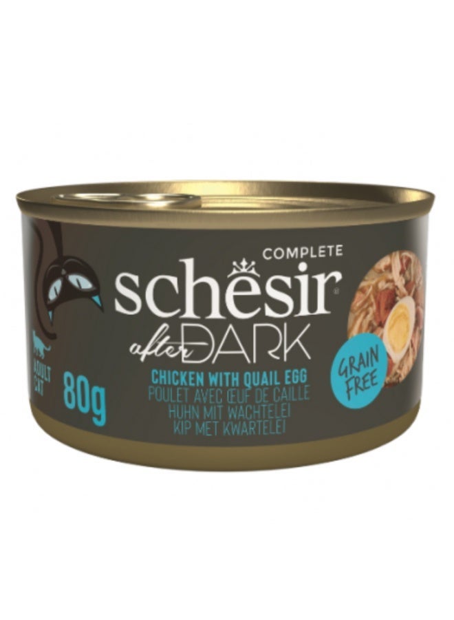 Schesir After Dark Wholefood In Broth For Cat - Chicken With Quail Egg 80g-12 pcs - Image 1
