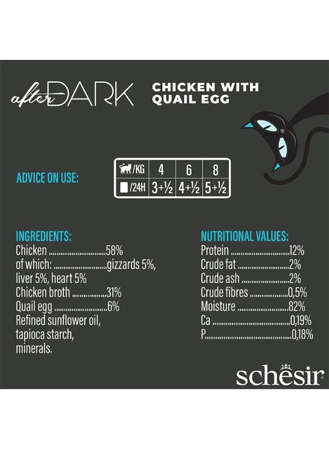 Schesir After Dark Wholefood In Broth For Cat - Chicken With Quail Egg 80g-12 pcs - Image 5