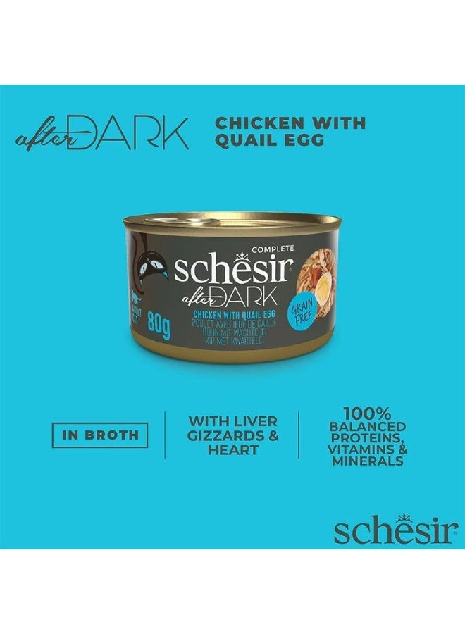 Schesir After Dark Wholefood In Broth For Cat - Chicken With Quail Egg 80g-12 pcs - Image 3