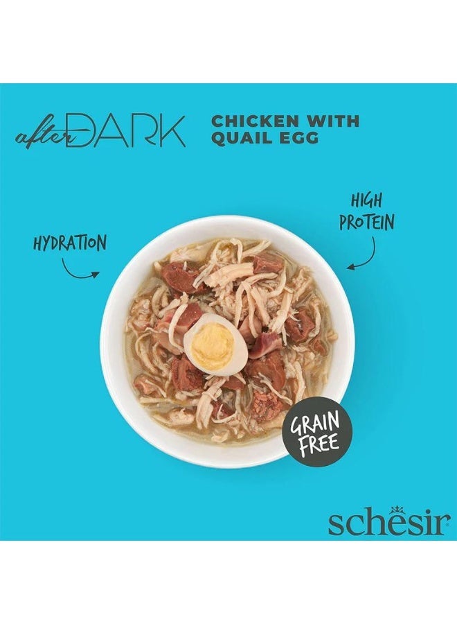 Schesir After Dark Wholefood In Broth For Cat - Chicken With Quail Egg 80g-12 pcs - Image 4