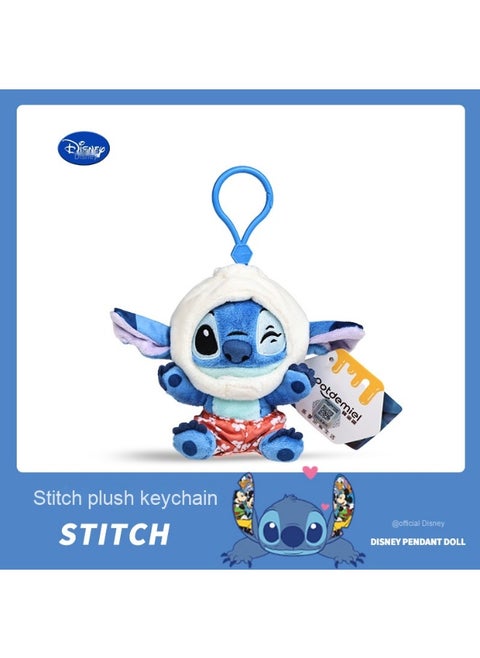 Stitch Plush Keychain - Lilo & Stitch Merchandise