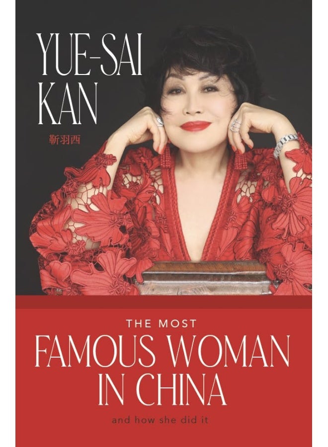 Di Angelo Publications The Most Famous Woman in China 