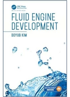 Fluid Engine Development 
