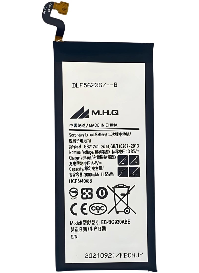 M.H.Q SAMSUNG S7 (SM-G930) - EB-BG930ABE Battery High Quality  - Image 1