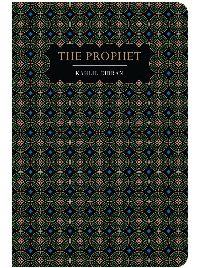 كلاسيكيات تشيلترن: نبي