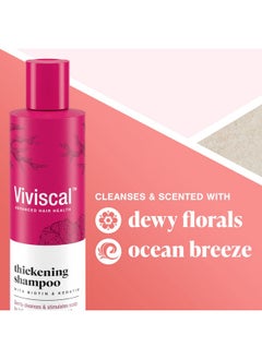 Viviscal Viviscal Thickening Shampoo, Formulated With Biotin And Keratin, Fortified With Marine Collagen And Seaweed Extract, Strengthens And Reduces Breakage, Healthier Looking Hair 250ml (8.45 fl. oz.)  - Image 4