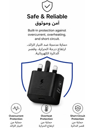 25W Super Fast Charging USB‑C Power Adapter with USB‑C to USB‑C Cable - Black - view 5