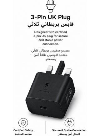 25W Super Fast Charging USB‑C Power Adapter with USB‑C to USB‑C Cable - Black - view 3
