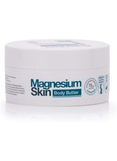 BetterYou BetterYou Magnesium Body Butter - Dry Skin Moisturizer - Leaves Skin Smooth And Soft - With Shea Butter, Magnesium Chloride And Zinc - 6.76 oz 