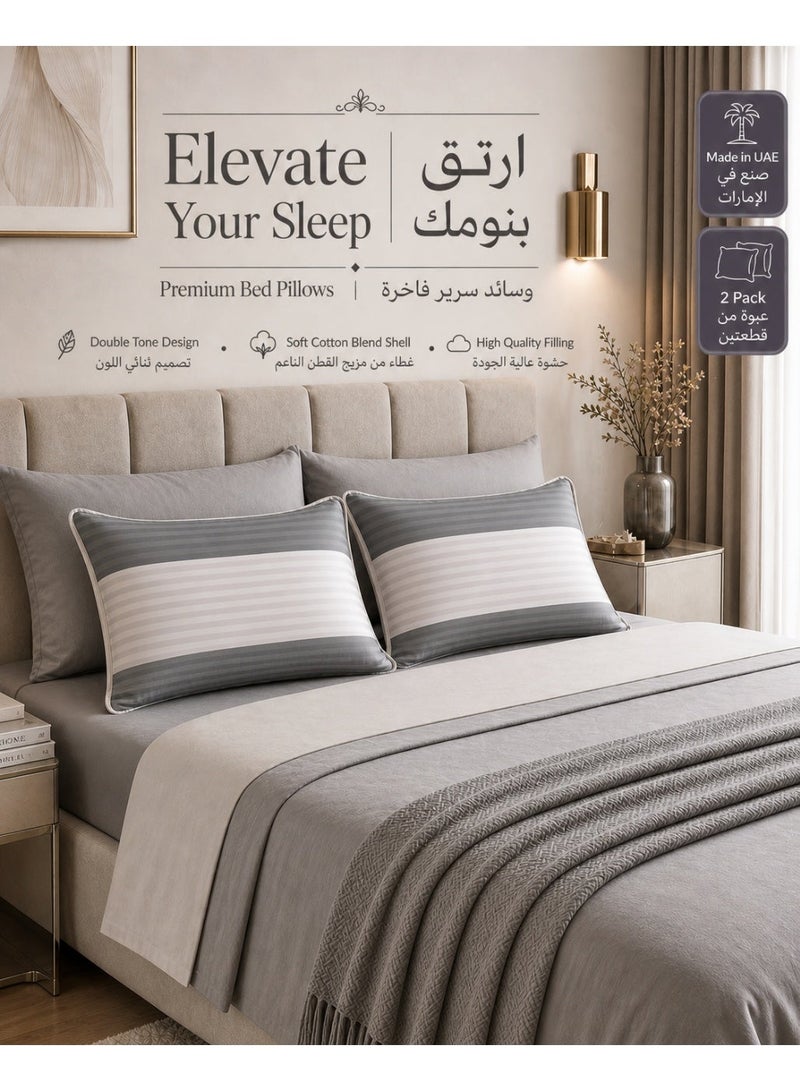 Eworld Pack of 2 Down Alternative Bed Pillows, 1250g Fill, Cotton Blend Cover, Hotel Quality, 50x75cm, Cream-Grey - Image 2