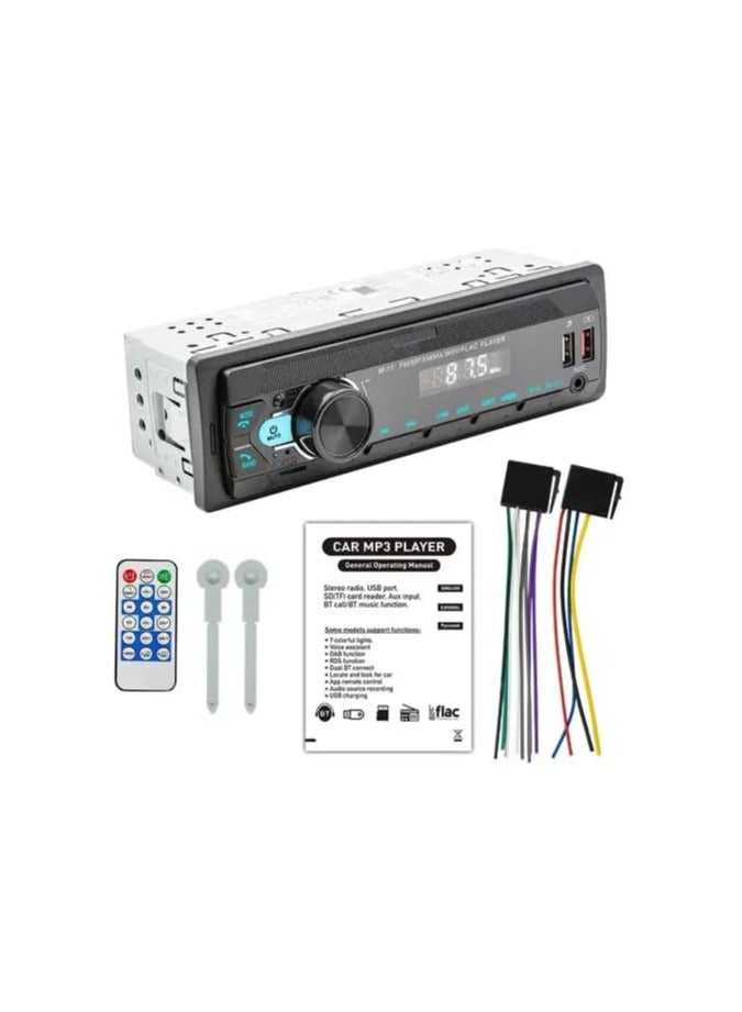 SHEZA STAR Audio Systems UAB Multimedia Car Stereo - Single Din, MP3 Player No CD DVD player, USB Port, AUX Input, AM FM Radio Receiver - Image 3