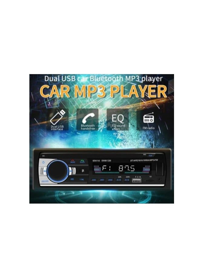 SHEZA STAR Audio Systems UAB Multimedia Car Stereo - Single Din, MP3 Player No CD DVD player, USB Port, AUX Input, AM FM Radio Receiver - Image 5