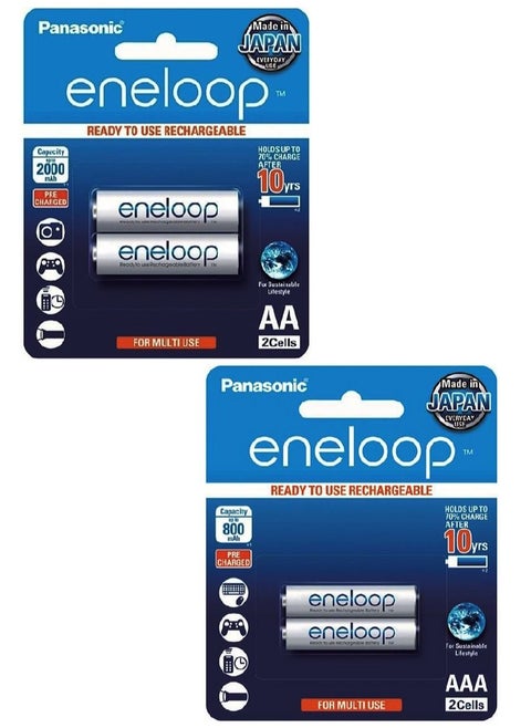 Eneloop Rechargeable Batteries White 2 AA and 2 AAA