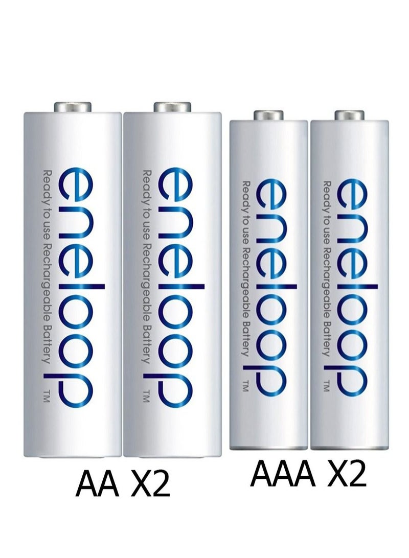 Panasonic Eneloop Rechargeable Batteries White 2 AA and 2 AAA - Image 2