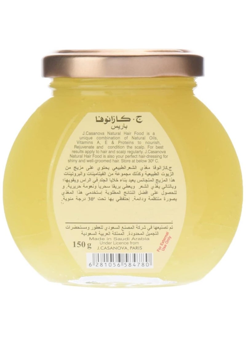 J.CASANOVA PARIS Casanova Hair Food Natural Cream 150 G  - Image 4