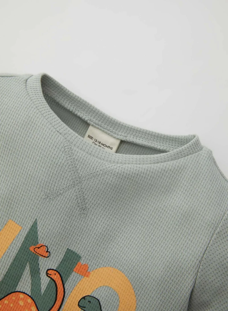 ديفاكتو 2 Piece Regular Fit Crew Neck Knitted Pyjamas