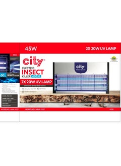 City City Indoor Electric UV Mosquito Fly Killer 45W Stainless Steel Shatterproof - 1 Year Warranty  - Image 1