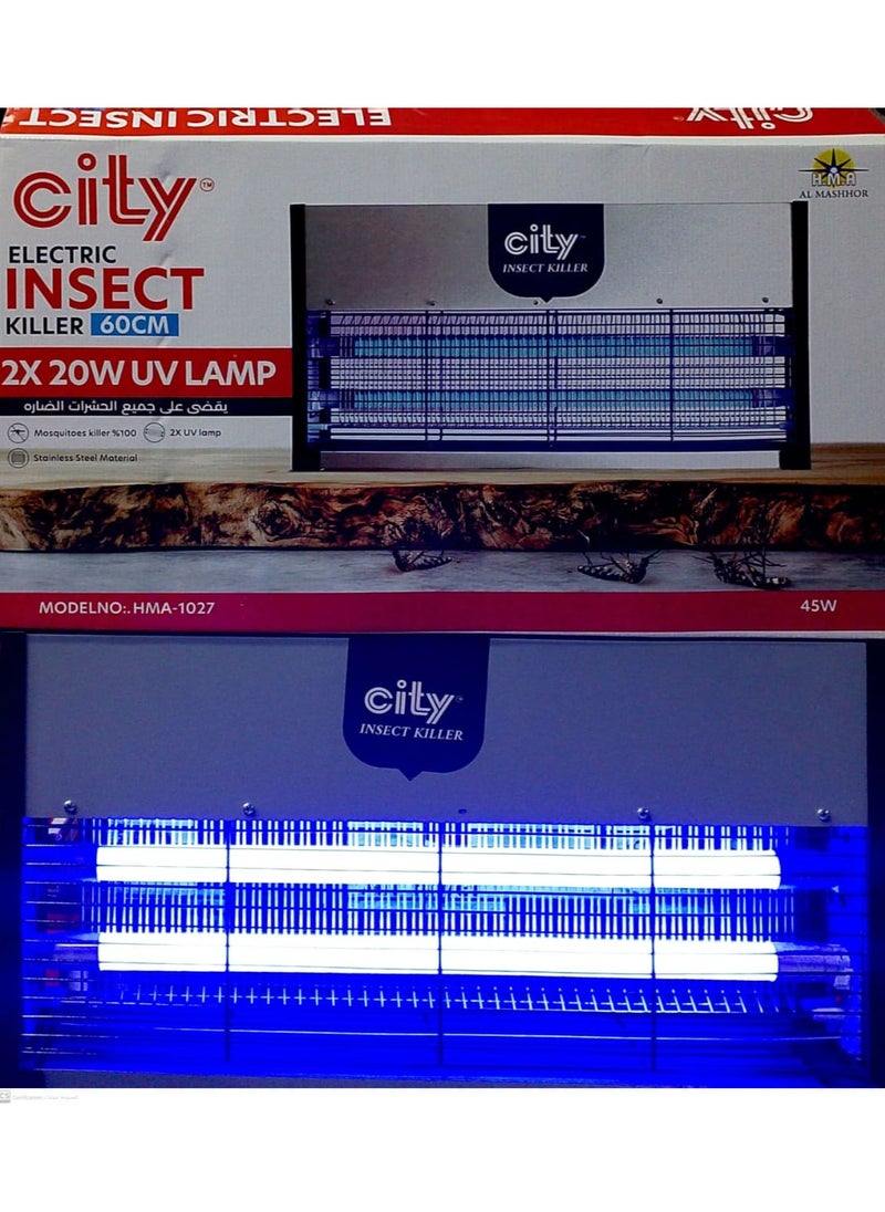 City City Indoor Electric UV Mosquito Fly Killer 45W Stainless Steel Shatterproof - 1 Year Warranty  - Image 3