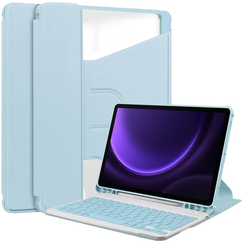 DGG حافظة آيباد متوافقة مع عدة موديلات آيباد باللون أزرق باللون الأزرق iPad - Image 1