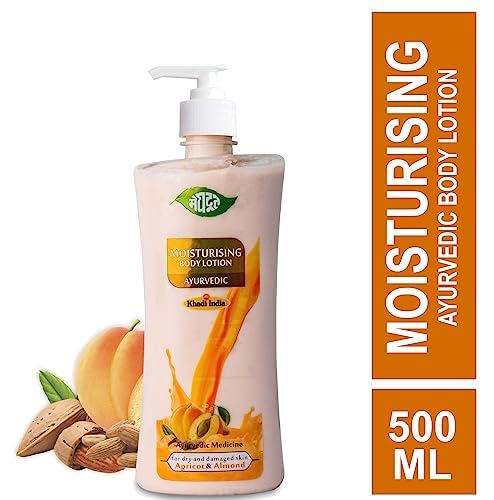 Meghdoot Honey Almond and Moisturizing Body Lotion Combo Ayurvedic Hydrating Lotion for Soft and Glowing Skin 500ml Each Pack of 2 - Image 3