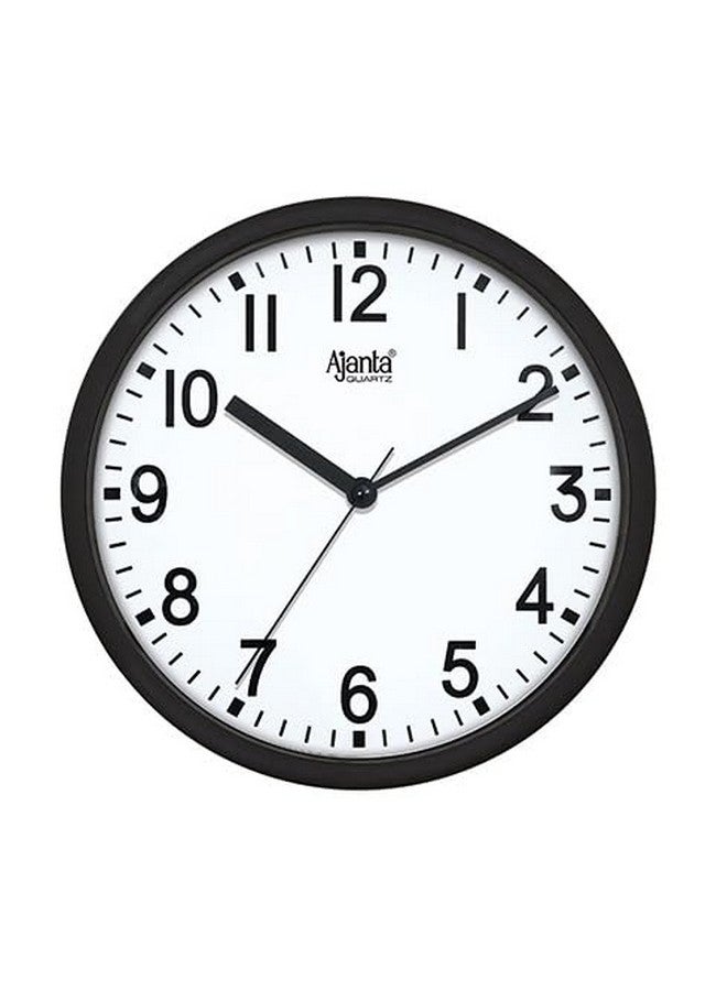 أجانتا ساعة حائط بلاستيكية بحركة كوارتز أجانتا (أسود) - أنالوج، 22 سم - Image 1