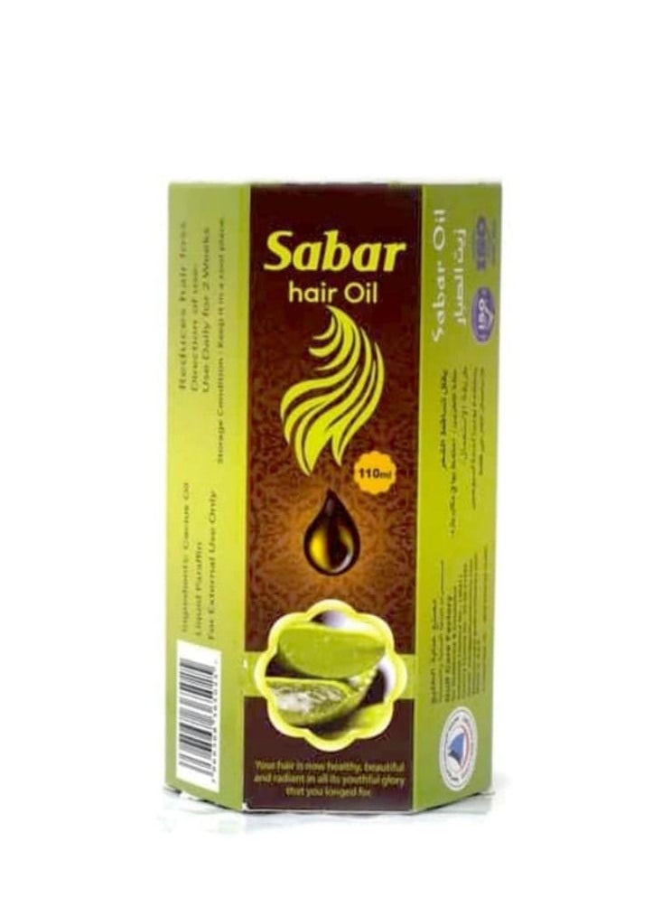 HARIR Sabar Hair Oil 