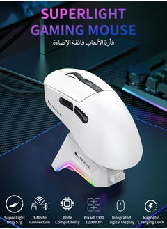 ماركة غير محددة ماوس ألعاب لاسلكي خفيف الوزن M6 مع قاعدة شحن مغناطيسية RGB، ماوس ألعاب لاسلكي ثلاثي الوضع-2.4G/USB-C سلكي/بلوتوث، 12K نقطة في البوصة، مستشعر بصري PAW3311، شاشة رقمية مدمجة، مفتاح HUANO، 5 أزرار قابلة للبرمجة للكمبيوتر الشخصي/ماك (أبيض)  - Image 2