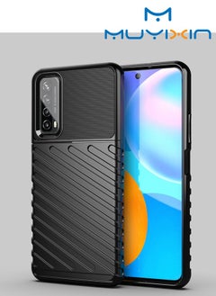 Muyixin جراب سيليكون سميك مناسب لهاتف Huawei y7a / P smart 2021 المحمول  - Image 1