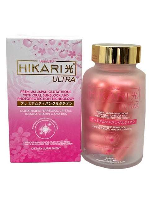 Hikari Premium Japan Glutathione With Oral Sunblock And Photoprotection  Technology | Best Price KSA