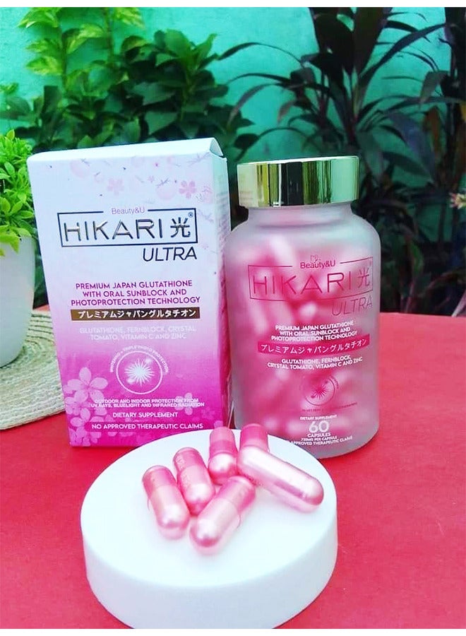 هيكاري الجلوتاثيون الياباني الممتاز مع تقنية الوقاية من الشمس عن طريق الفم والحماية من أشعة الشمس - Image 2