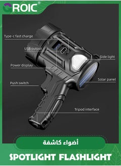 GROIC Rechargeable Spotlight Flashlight with Solar Panels, 1000,000 High Lumen Outdoor Handheld Spot Lights and Flood Light, Foldable Stand and 3 Colors Lenses for Camping,LED Flashlight  - Image 3