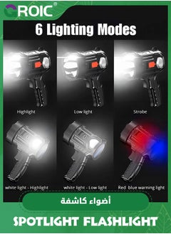 GROIC Rechargeable Spotlight Flashlight with Solar Panels, 1000,000 High Lumen Outdoor Handheld Spot Lights and Flood Light, Foldable Stand and 3 Colors Lenses for Camping,LED Flashlight  - Image 5