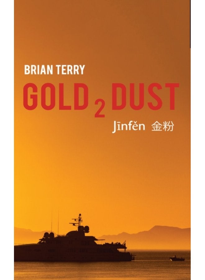 Gold 2 Dust - Paperback