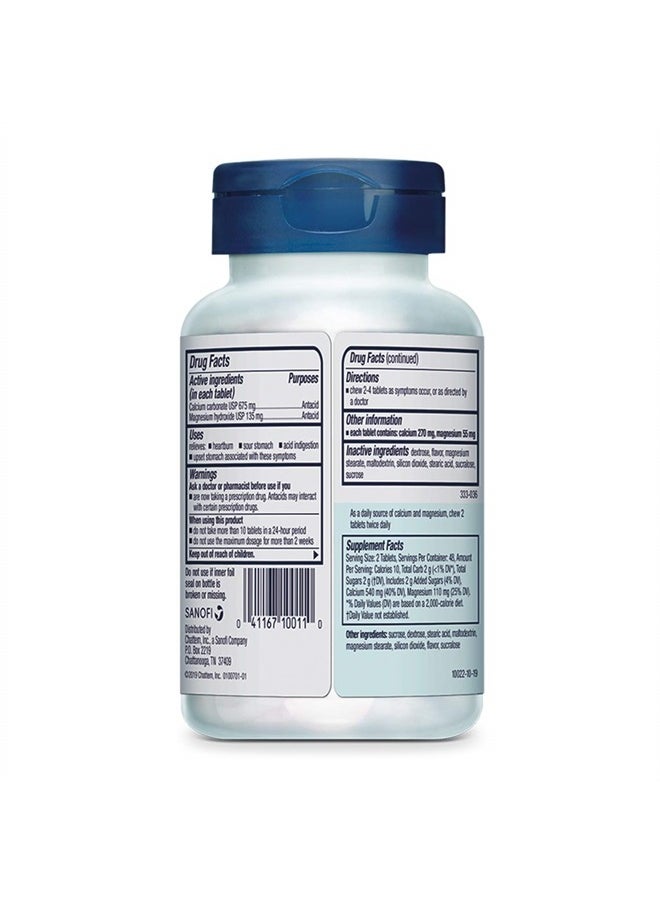 Rolaids Extra Strength Antacid, 96 Chewable Tablets, Mint Flavor, Extra Strength Heartburn Relief  - Image 2