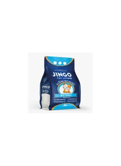 Jingo cat litter 100% natural white bentonite natural 10 litr
