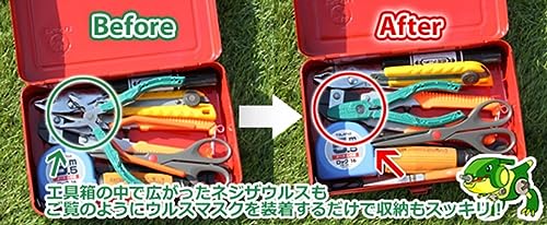 Engineer PZM-58 Urus Mask Cap for PZ-58 Neji-Saurus GT - Image 2