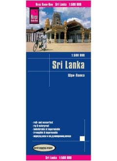 Sri Lanka (2019)  - Image 1