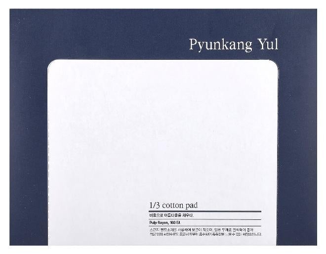 Pyunkang Yul بيونكانغ يول، 1/3 وسادة قطن، 160 قطعة (50 × 70 مم) لكل منها - Image 1
