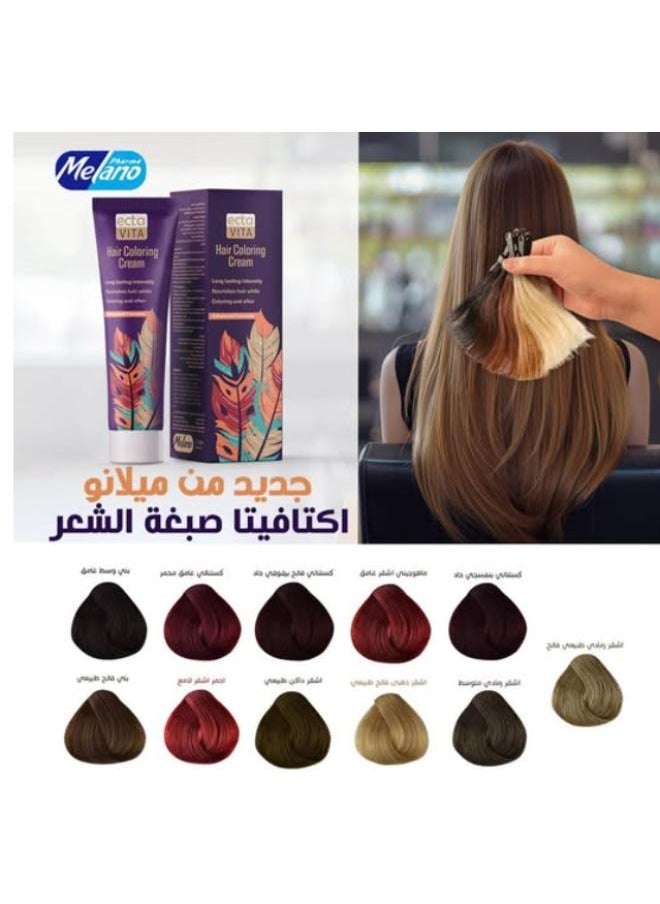 Ectavita Hair Coloring Cream 9.1 Vrey Light Ash Blonde  - Image 2