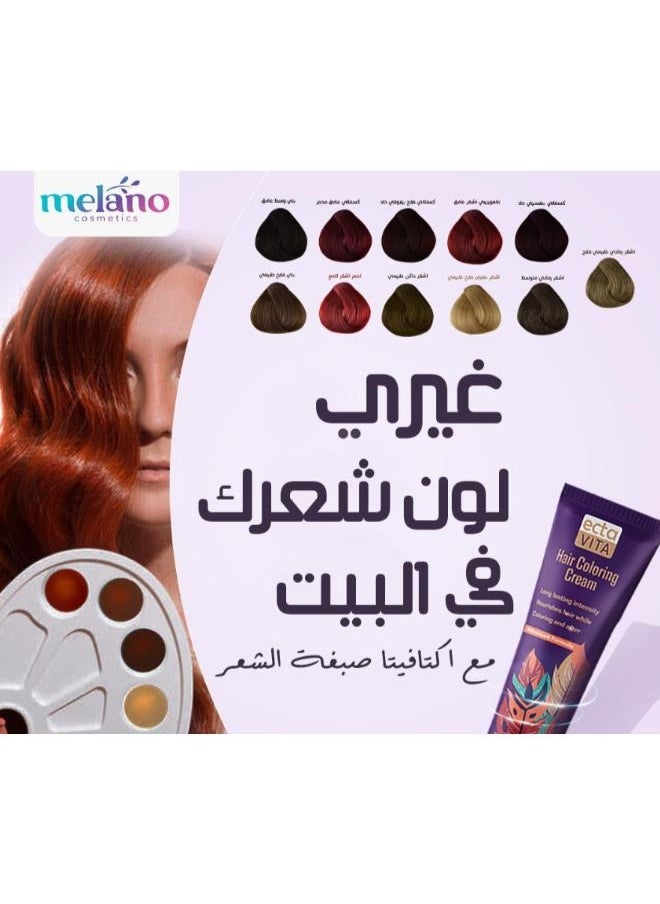 Ectavita Hair Coloring Cream 9.1 Vrey Light Ash Blonde  - Image 3