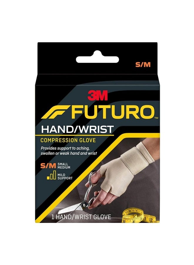 Hand & Wrist Compression Energizing Support Glove Small/ Medium - Beige