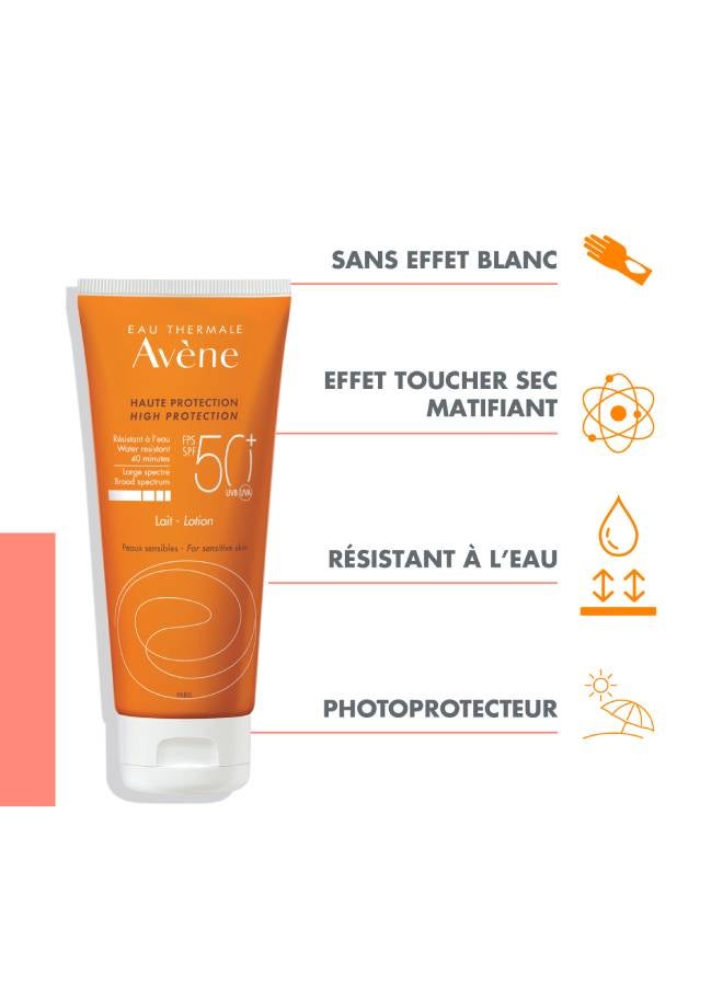 آفين لوشن واقٍ من الشمس بعامل حماية فائقة من الشمس ‎SPF 50‎+‎ 100ملليلتر - Image 4