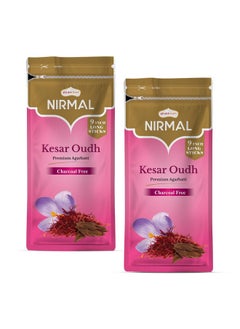 Nirmal Kesar Oudh Premium Fragrance 200 Incense Stick Agarbatti By Shubhkart (Pack Of 2)