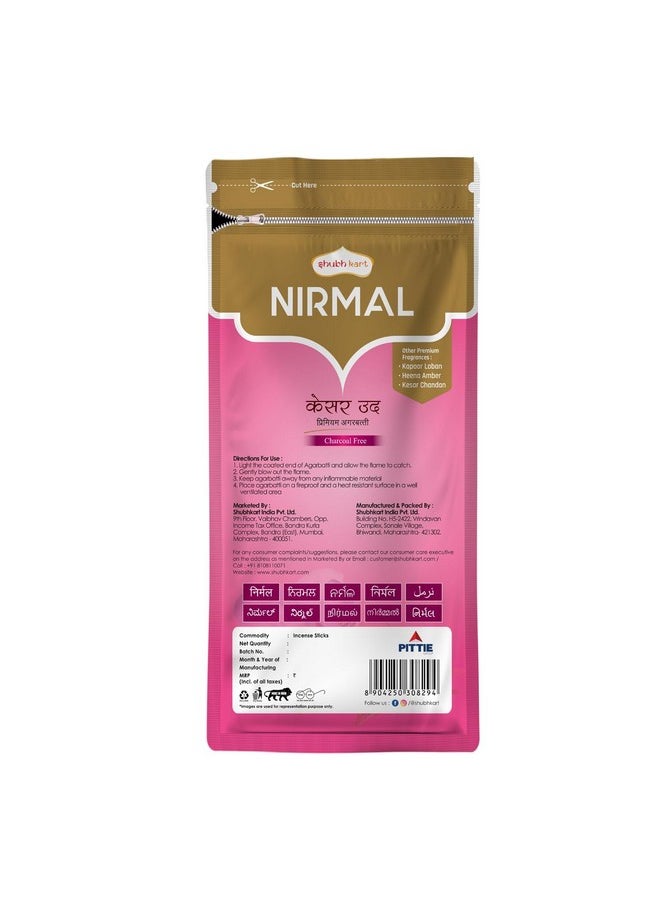 Shubhkart - Nirmal Kesar Oudh Premium Fragrance 200 Incense Stick Agarbatti By Shubhkart (Pack Of 2) - Image 1